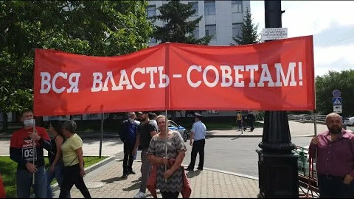 лозунги советов. марка 30 лет великой октябрьской социалистической революции. вся власть советам плакат. вся власть советам. вся власть советам плакат.