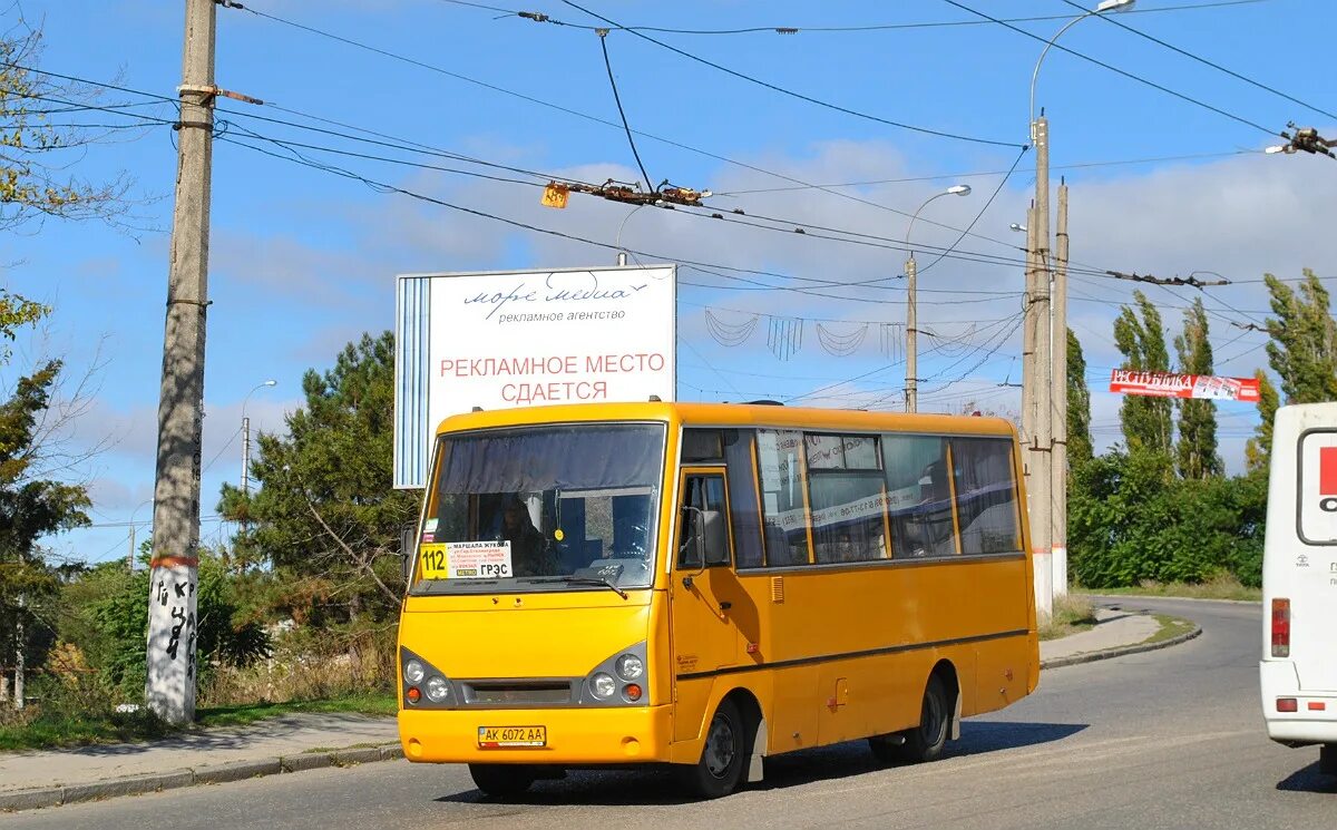 Маршрутка симферополь маршрут. Маршрут 82 симферополь. 88 автобус симферополь. автобус тата в крыму.
