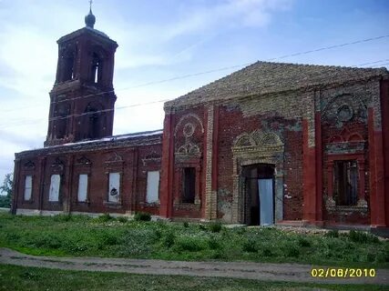 Подгорное пензенская
