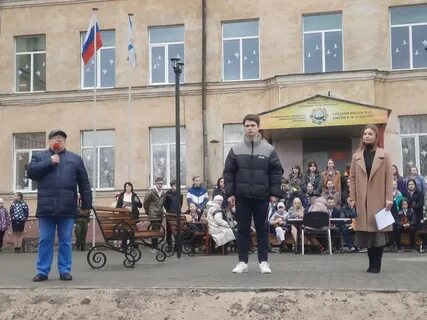 49 школа архангельск вакансии
