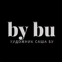 Бу бай