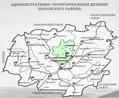 Чекмагуш карта с улицами