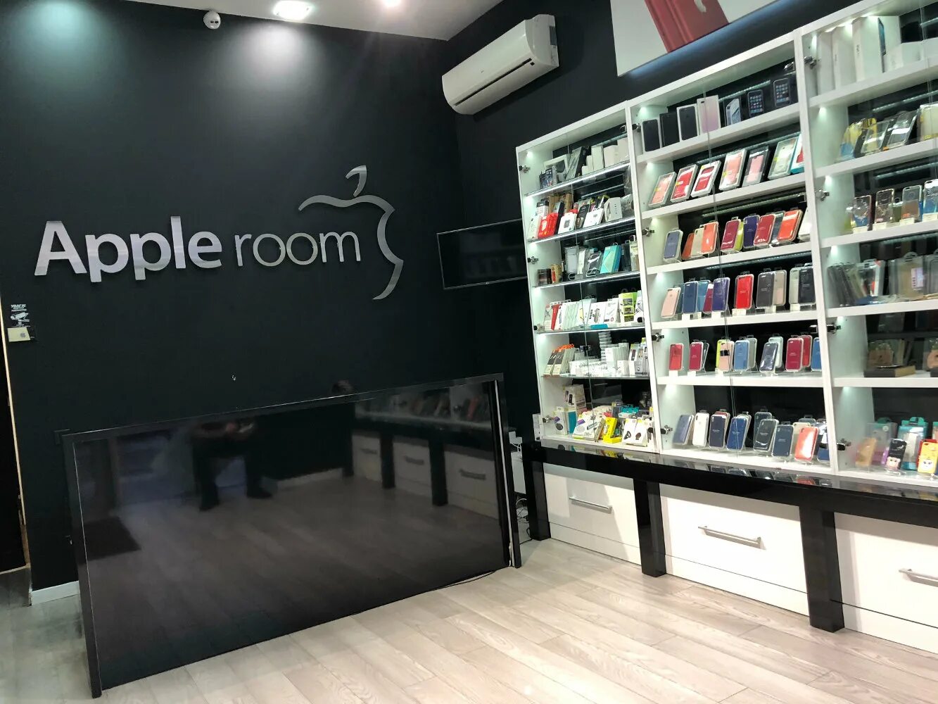 Apple rooms интернет магазин. Тб app room44. Фон комнаты. Приложение рум. Apple room саратов.