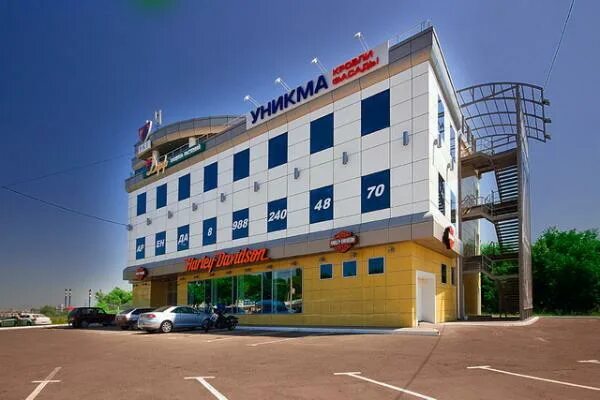 дзержинского 80 1. дзержинского, 80,. мобилэнд отзывы запчасти. ул. дзержинского 1 краснодар.