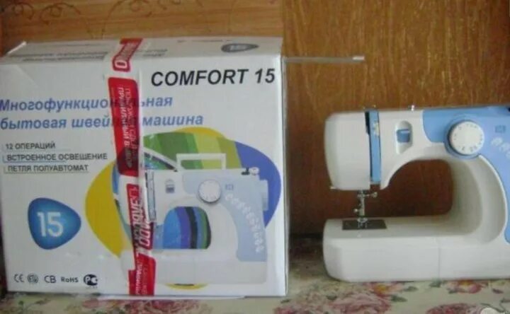 Машинка comfort 15. Швейная машина комфорт 444 производитель. Швейная машинка Comfort 15. Швейная машинка комфорт модель 15. Многофункциональная бытовая швейная машина Comfort.