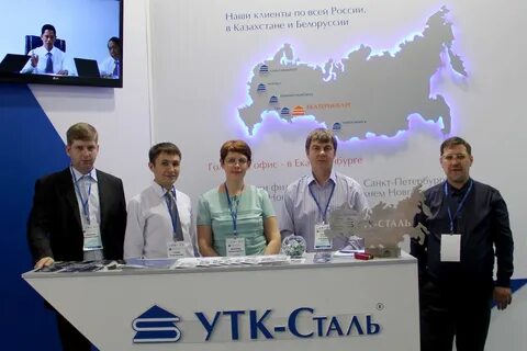 Управление технического контроля
