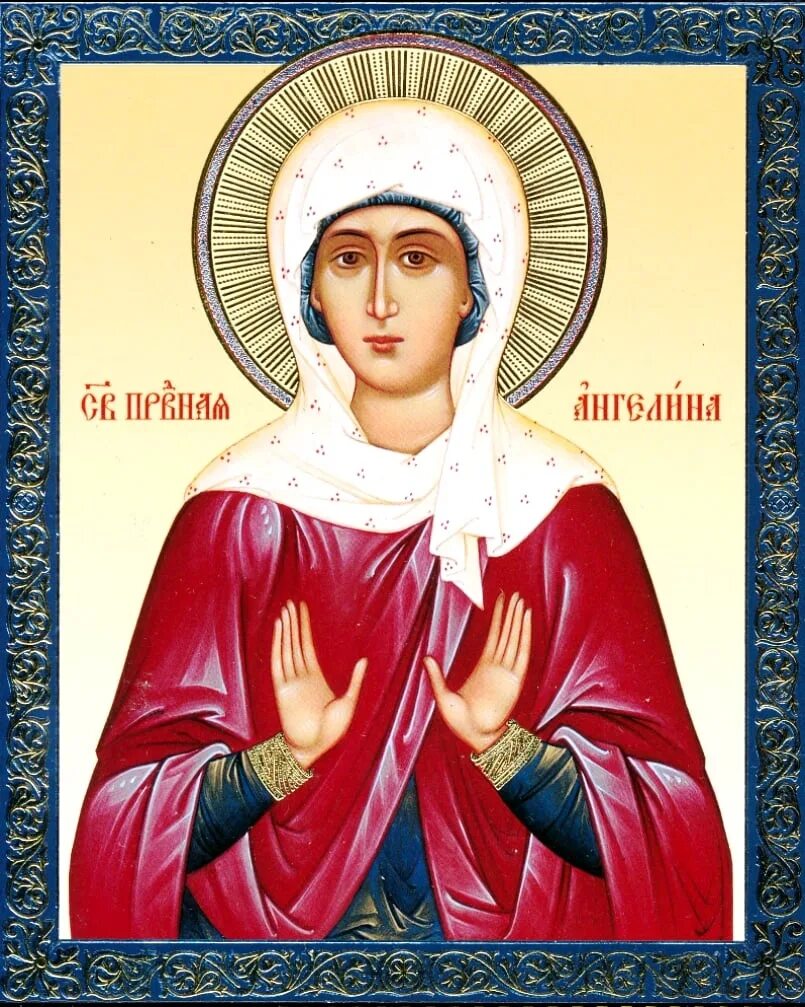 Именины фатинья. Икона блаженной Ангелины сербской. Икона Святой Ангелины сербской.