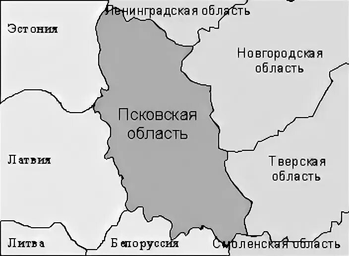 С какими государствами граничит псковская область