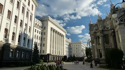Киевское отделение