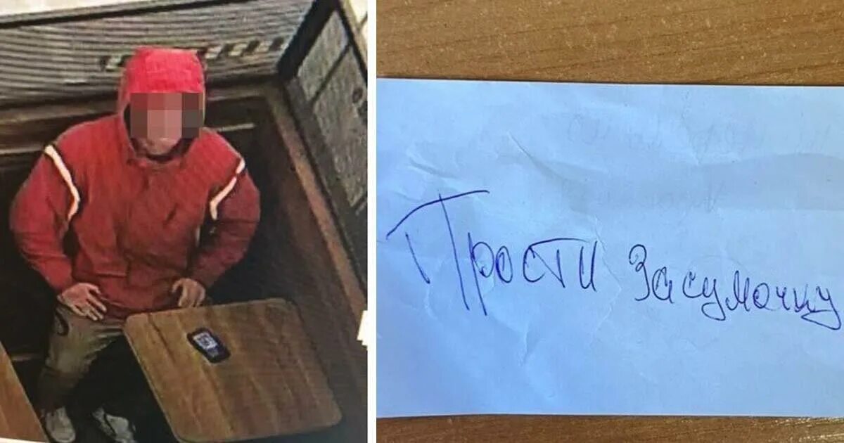 Похищение брюнетки комикс. Украли девушку. Идеальное похищение. Киднеппинг рисунки. Фамке янссен заложница 2.