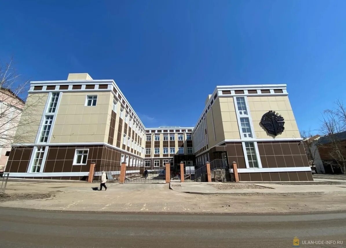 Комитет по управлению имуществом улан-удэ. 33 гимназия улан-удэ адрес. 29 гимназия улан-удэ 9 мая. Комитет по имуществу г улан удэ. Митупова дарима аюшиевна.