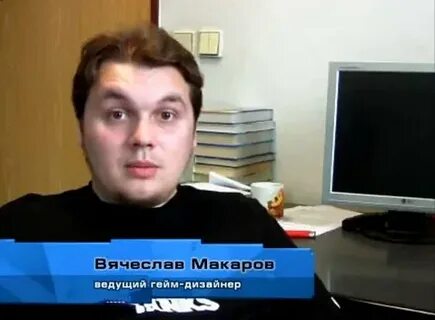 Мнение славы