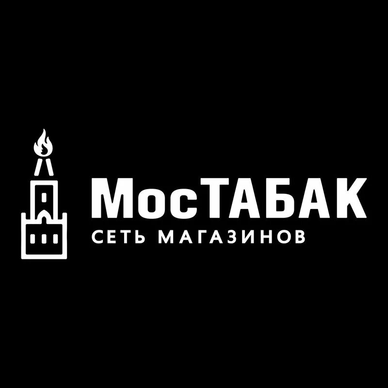 Мостабак москва. МОСТАБАК магазин. Табачный магазин МОСТАБАК. МОСТАБАК логотип. Логотип табачного магазина.