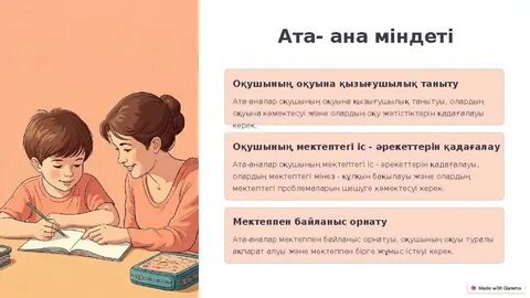 Керемет жопы бар балапан тығыз анальді сексті ұнатады
