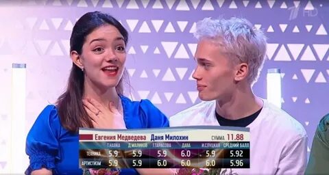Почему дани