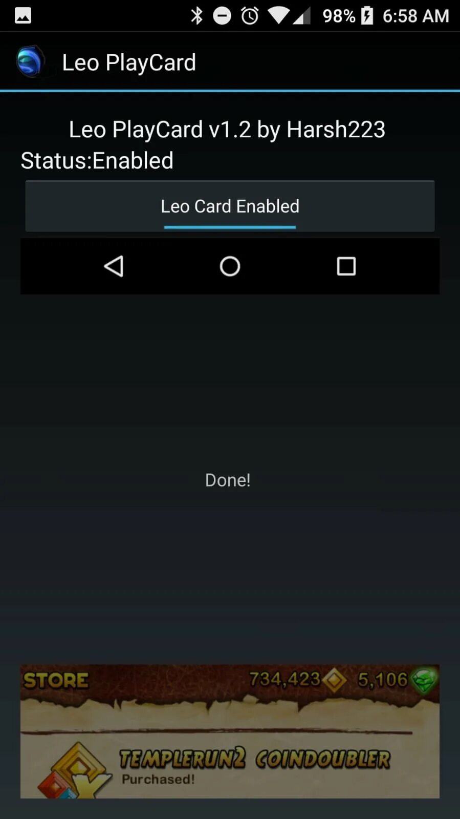 Leo андроид