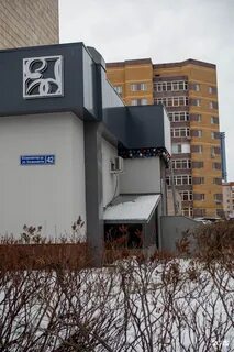 Космонавтов 42 казань
