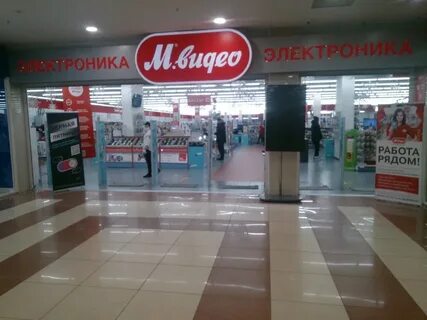 М видео ульяновск телефон