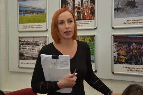 Дума артемовский свердловская область