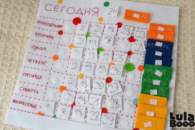 Рисунки для календаря своими руками. Сделать календарь своими руками. Объемные календари из бумаги. Календарь из бумаги. Детский самодельный календарь.