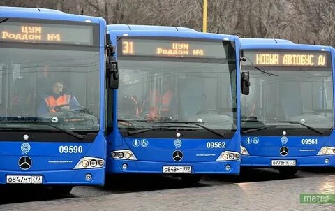 Автобус спас