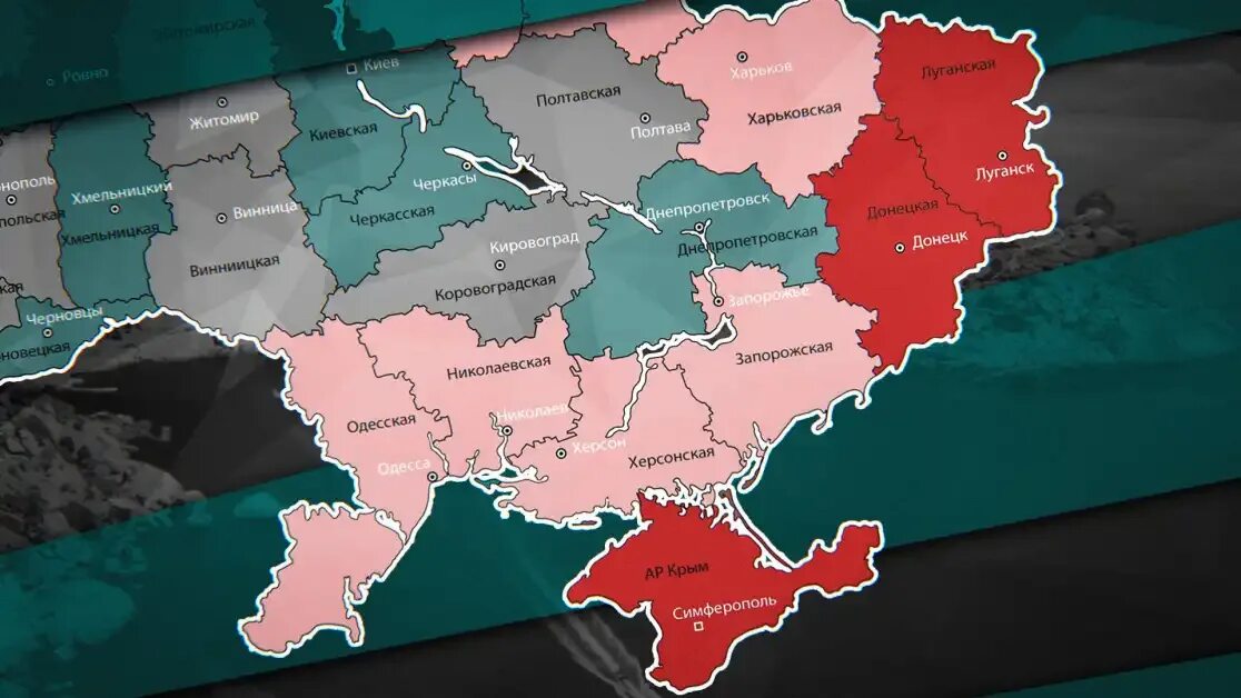 Управление новороссией. Распад Украины 2021 карта. Карта распада Украины 2020. Оккупация Венгрией Закарпатской Украины. Территория Украины 2020.