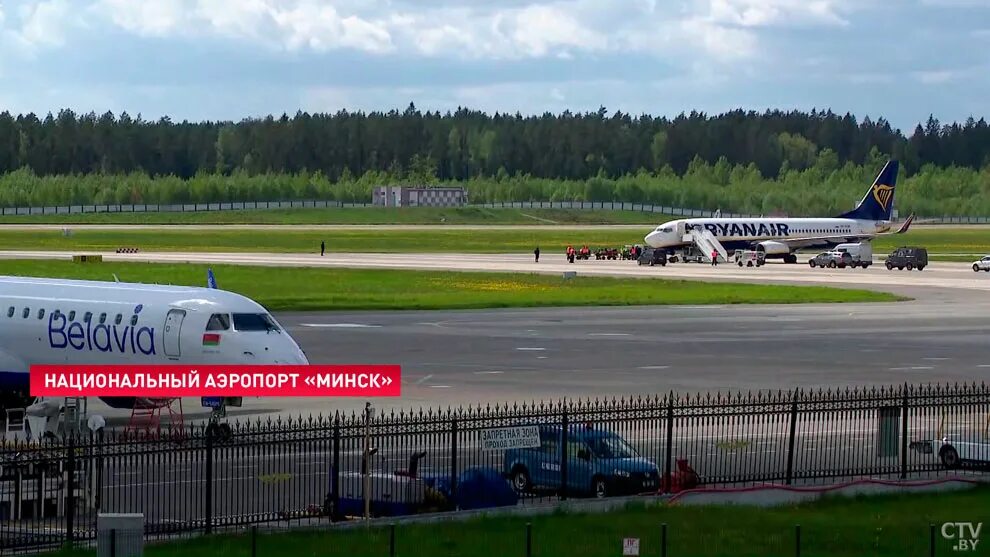 Аэропорт Минск. Национальный аэропорт Минск, Беларусь. Белавиа Минск Лондон. Форма аэропорта в Минске.