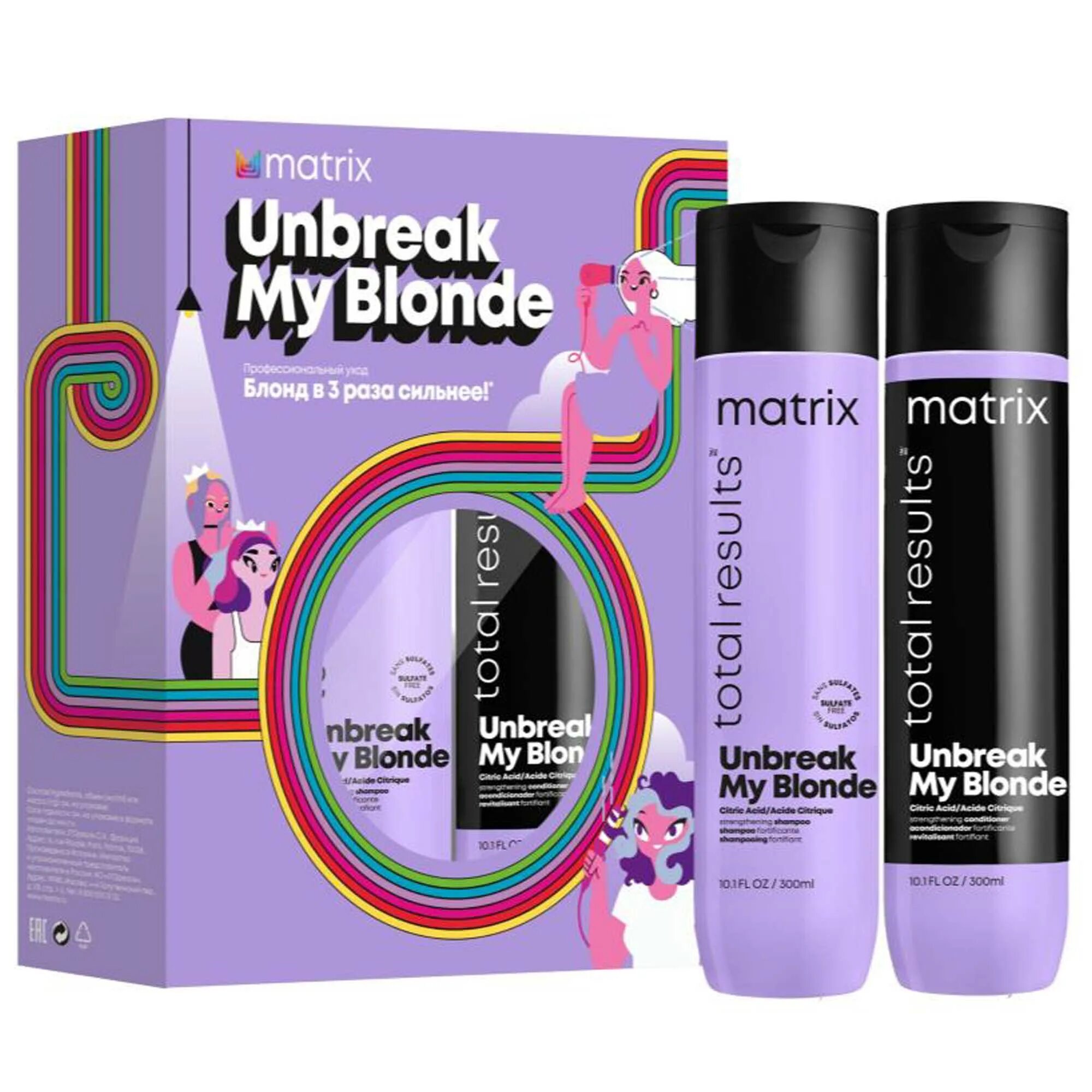 Unbreak my blonde matrix. Шампунь для блонда. Шампуни для блонда недорогие. Матрикс Unbreak my blonde шампунь. Сухой шампунь для блондинок розовый баллончик.