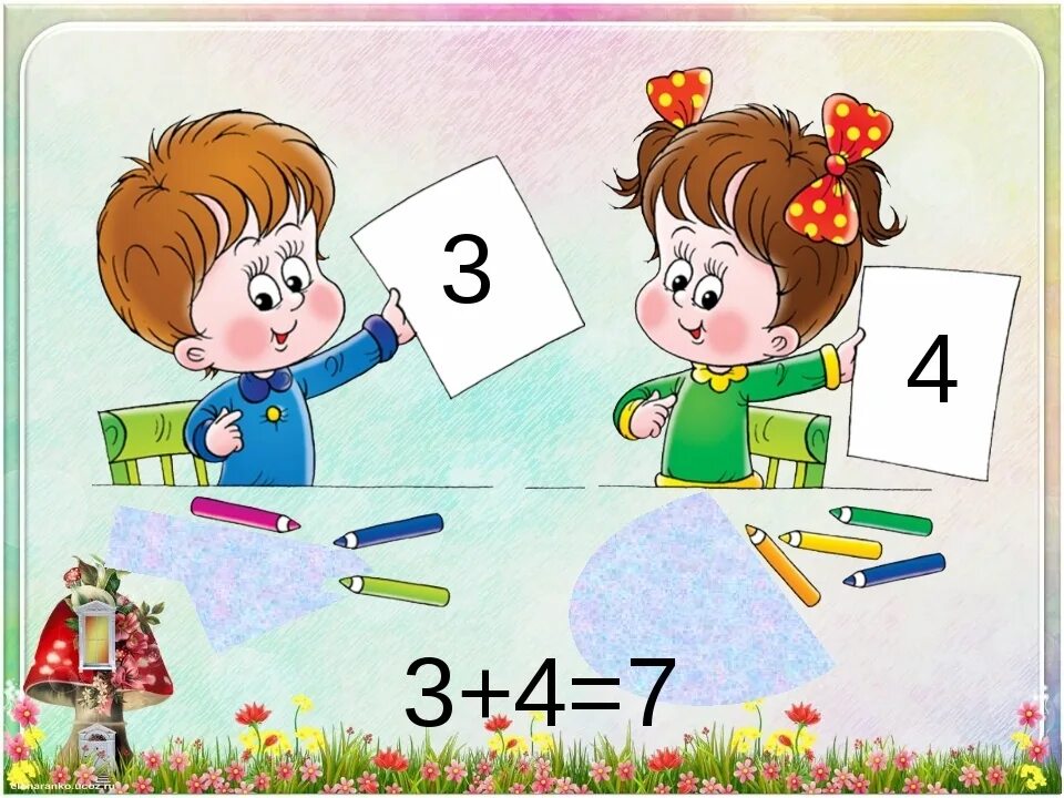 Картинки для детей 5 6. Занимательная математика. Занимательная математика в ДОУ. Занимательная математика картинки. Занимательная математика рисунок.