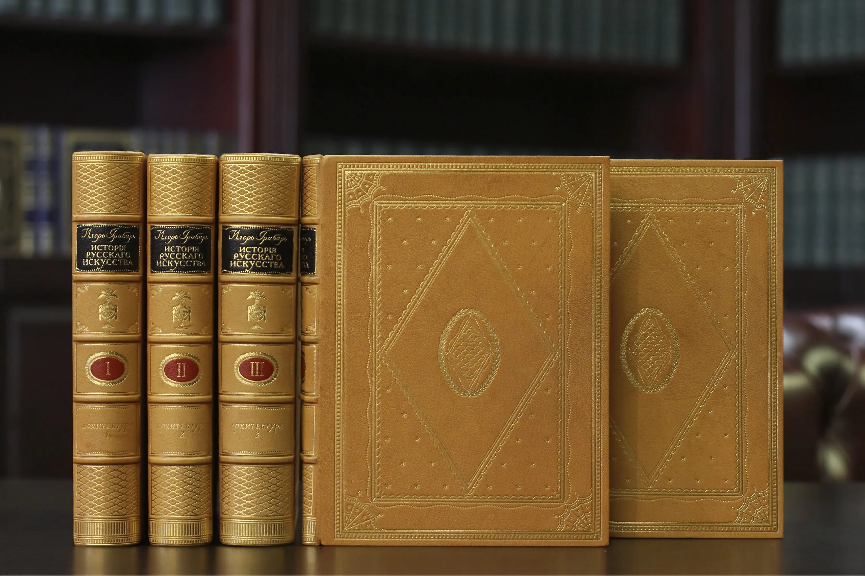 Классический составной переплет. "книжные переплеты 19 го века". Корешок переплета. Книжный переплет. Составной переплет.