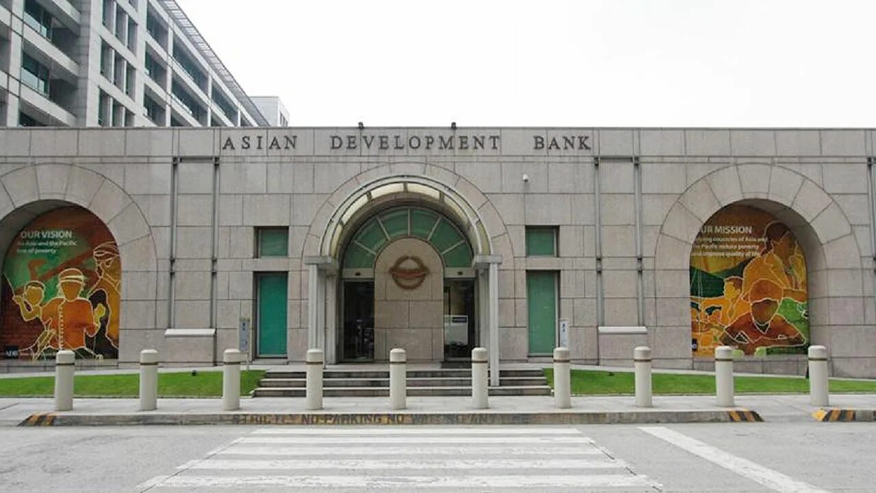 Банки азии. Азиат банк. Adb банк. Adb банк. Азиат банк.