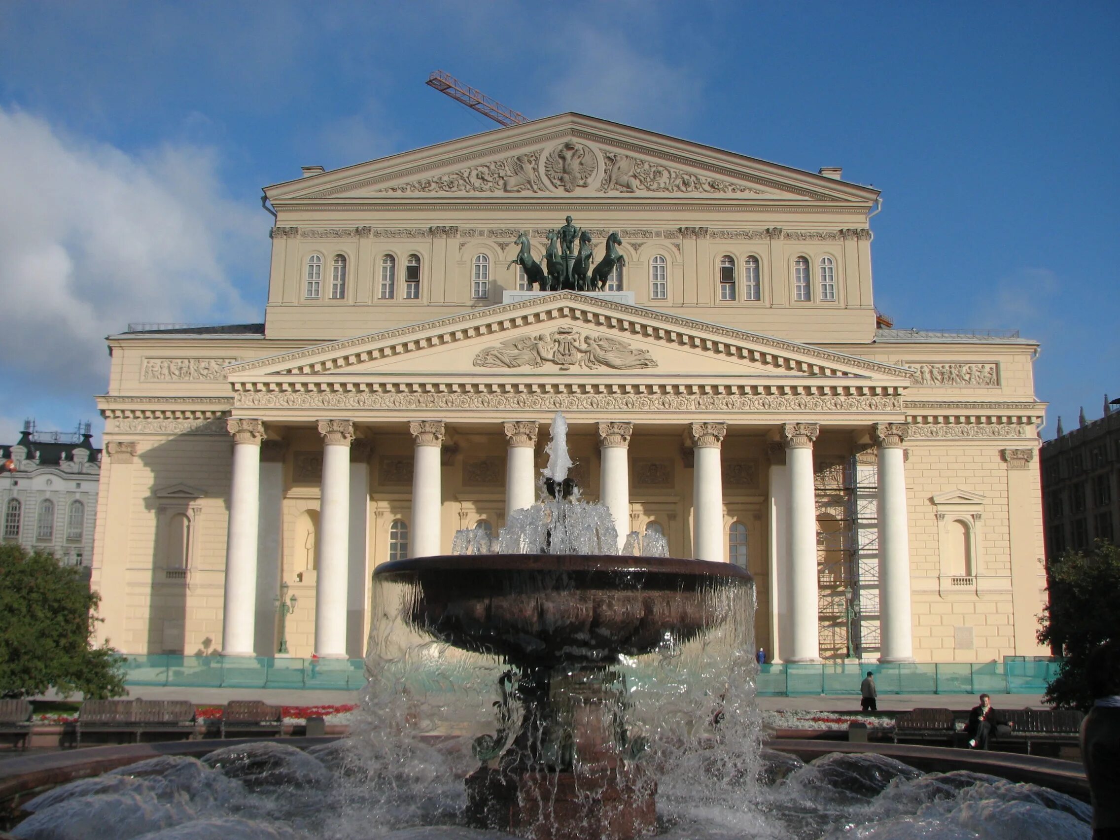 Www bolshoi. Большой Московский театр. Большой театр (Россия). Большой театр Ампир. Большой театр Таганская.