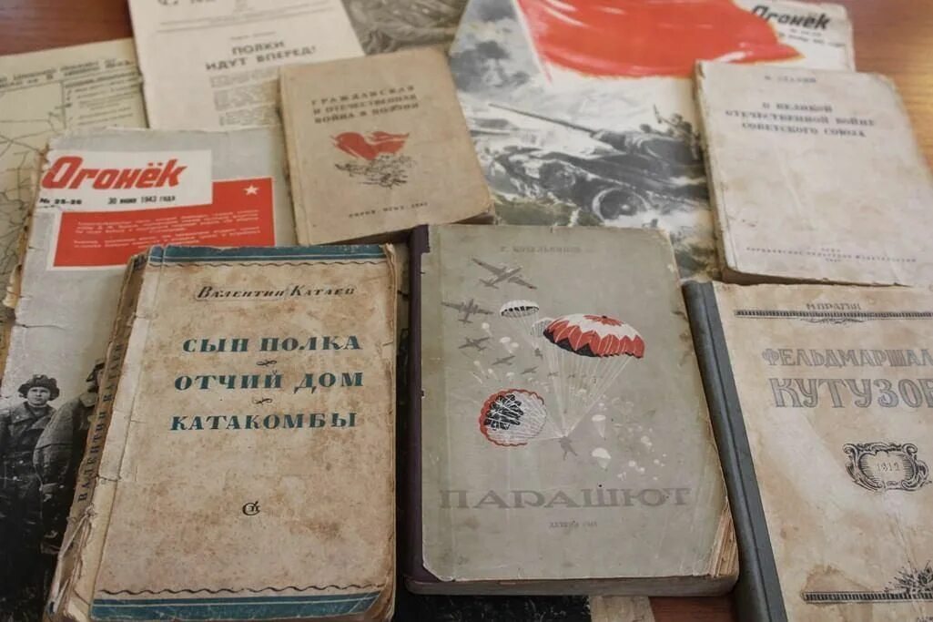 Книга без издательства