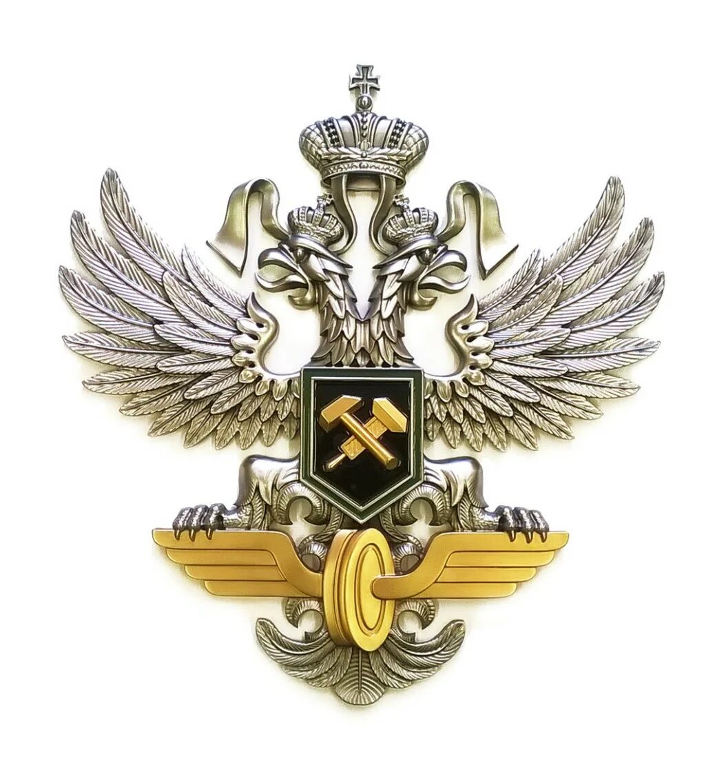 Орел путей сообщения. Герб мпс российской империи. логотип мпс россии. герб министерства путей сообщения российской империи. символ ржд.