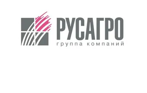 Росагро