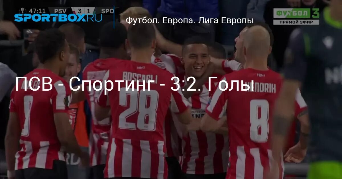 Sporting 3 part 2. Sporting 3 part 2