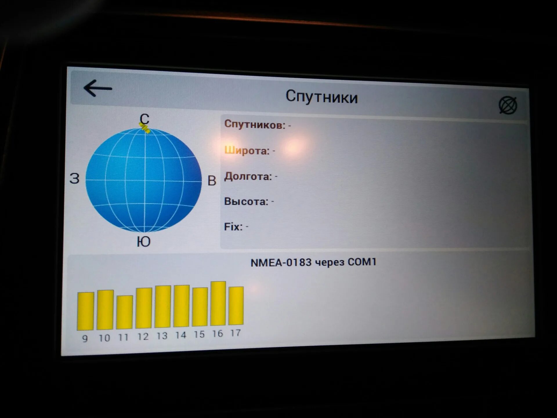 Спутник навигатор. Навигатор не видит спутники. Спутник GPS Навител Спутник. Navitel статус спутников. Gps не видит спутников