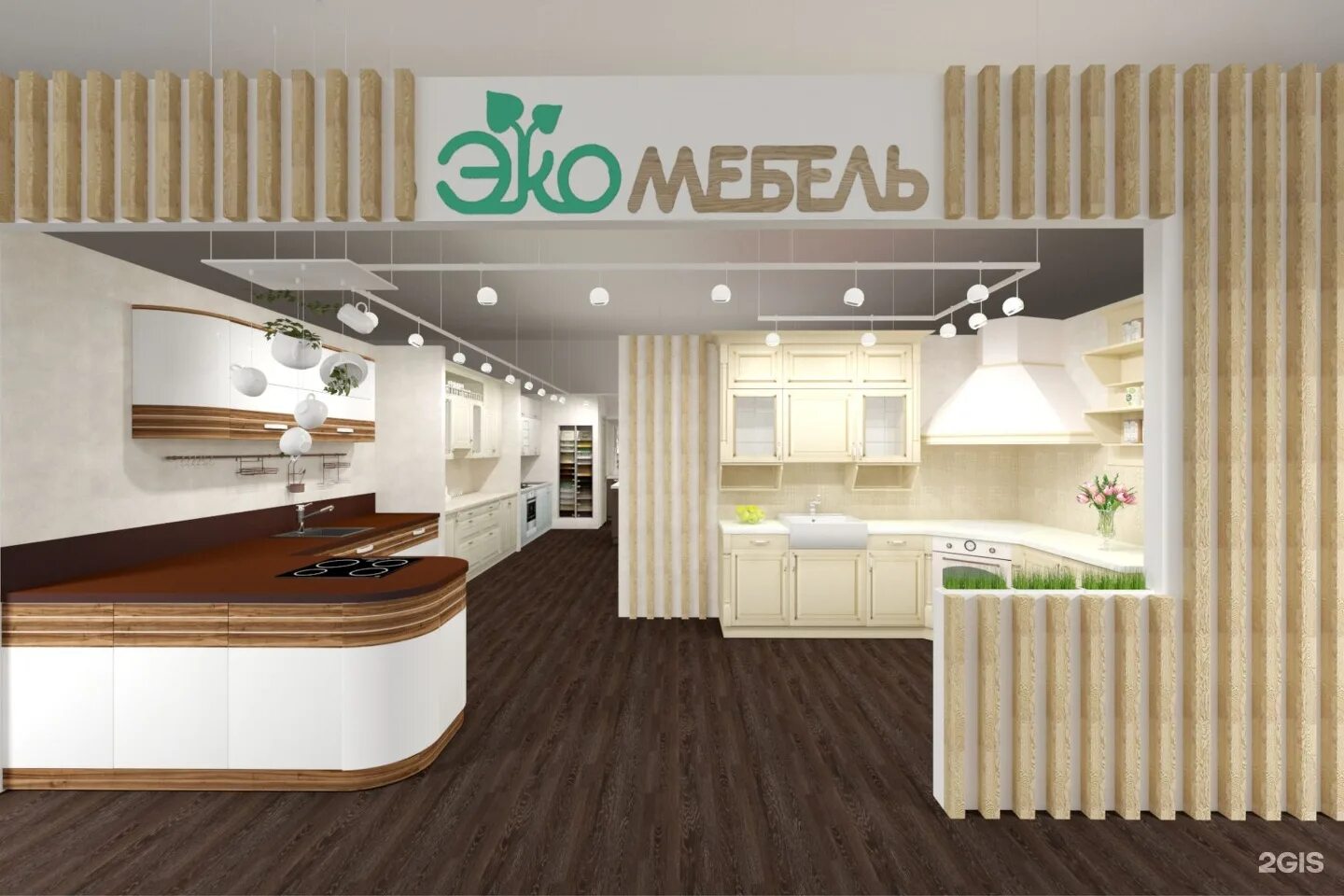 Store kitchen. Самый большой магазин кухни в Москве. Дизайн проект магазина кухонь. Выставочный зал кухонь в Москве. Магазин салона кухни.