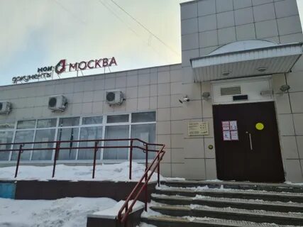 Перово 3 владимирская