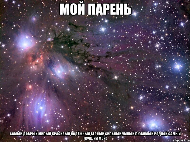 Очень сильно нравится девушка. Очень сильно нравится девушка