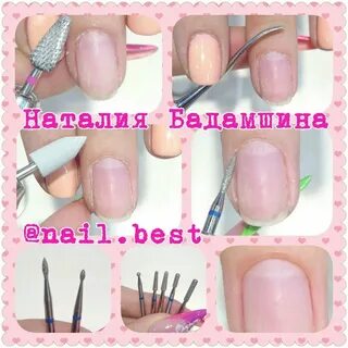 Обучение маникюру поэтапно для начинающих