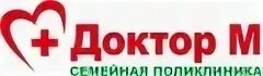 Доктор м сайт черкесск. ДЦ доктор м. Доктор м Черкесск. Доктор м Черкесск врачи. Доктор м ЛОР врач.