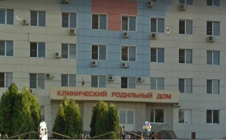 Ахшарумовский роддом 5кг мальчик. Клинический родильный дом астрахань. Ахшарумовский роддом астрахань. А. Ахшарумова, 82.