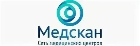 Медскан великие луки телефон