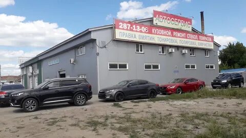Станционная 14 новосибирск