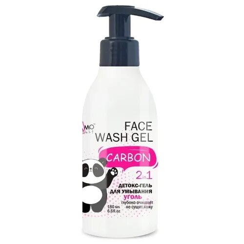 Пропеллер pore vacuum гель-скраб для умывания от черных точек. Km sf гель д/умывания угольный глубокое очищение лаванда & шалфей 100мл. Гель для умывания eveline с черным углем. Пенка для умывания с углем. Гель для умывания "deep detox" ultra очищение 150 мл.