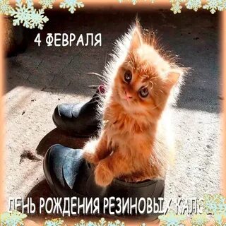 Суббота 4 мая 2024 рабочий день