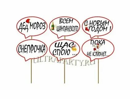 Речевые облака разговоры о важном образ будущего