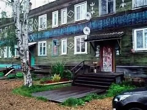Севстрой архангельск. Цигломень архангельск. севстрой 50. достопримечательности цигломени.
