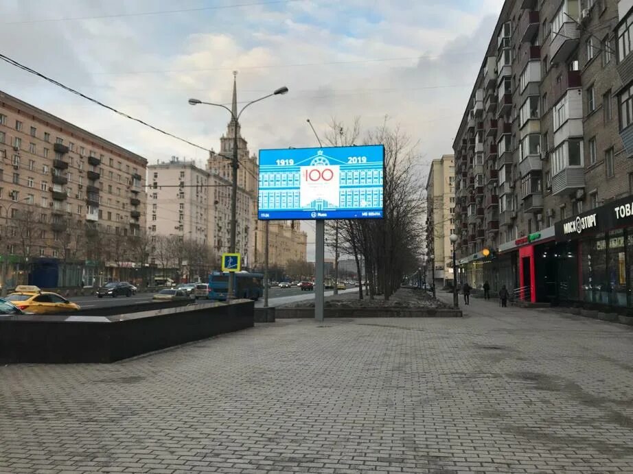 Кутузовский 9 1. Кутузовский 9 1